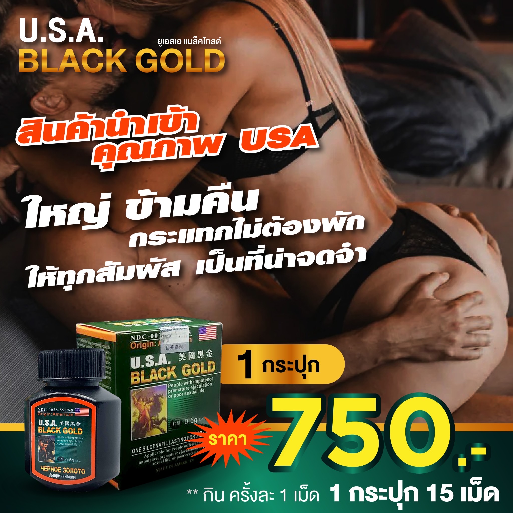 90F42E18-58DA-402D-A724-A641DB980B43.jpg1